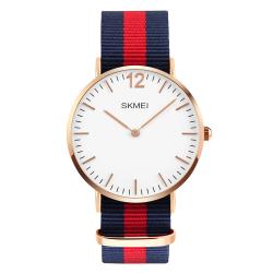 SKMEI Jam Tangan Analog Flagge Biru Merah Biru