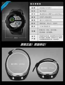 Jam Tangan Pria SKMEI Juggler Hitam 1027 Original
