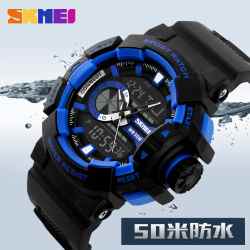 Jam Tangan Pria SKMEI Boxer Biru AD1117 Original