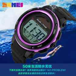 Jam Tangan Pria SKMEI Radiant Ungu 1096 Original