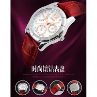 Jam Tangan Wanita SKMEI Diamond Merah Original