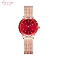 Jam Tangan Wanita Kimio Afghani K6303M Merah Emas