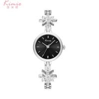 Jam Tangan Wanita Kimio Alexandria Hitam Silver