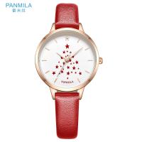 Jam Tangan Wanita Panmila Holly P0263M Merah