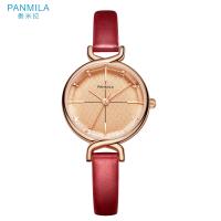 Jam Tangan Wanita Panmila Charity P0219S Merah