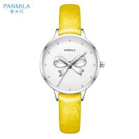 Jam Tangan Wanita Panmila Bloom P0208M Kuning
