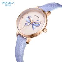 Jam Tangan Wanita Panmila Bloom P0208M Ungu