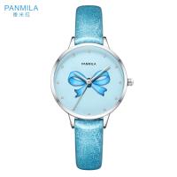 Jam Tangan Wanita Panmila Bloom P0208M Biru Muda
