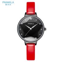 Jam Tangan Wanita Panmila Pixie P0205M Hitam Merah
