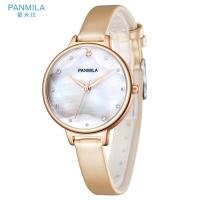 Jam Tangan Wanita Panmila Pixie P0205M Emas
