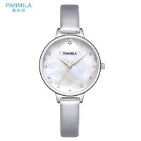 Jam Tangan Wanita Panmila Pixie P0205M Silver