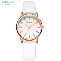 Jam Tangan Wanita Panmila Ocean P0202M Putih