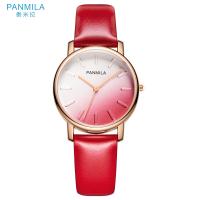 Jam Tangan Wanita Panmila Ocean P0202M Merah