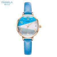 Jam Tangan Wanita Panmila Venus P0239M Biru