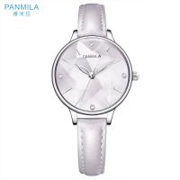 Jam Tangan Wanita Panmila Crystal P0241M Silver