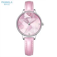 Jam Tangan Wanita Panmila Crystal P0241M Pink