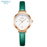 Jam Tangan Wanita Panmila Nessus P0149S Hijau