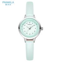 Jam Tangan Wanita Panmila Kirby P0170S Hijau Tosca