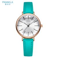 Jam Tangan Wanita Panmila Vitani P0193M Hijau