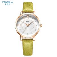 Jam Tangan Wanita Panmila Cleo P0218M Hijau