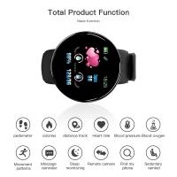 Jam Tangan Pintar Unisex SMART WATCH D18 Hitam Original Terbaik