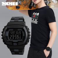 Jam Tangan SKMEI Dynamo 1304 Hitam Kotak Original