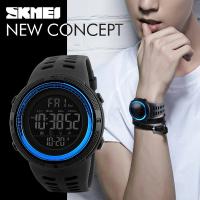 Jam Tangan Pria SKMEI Lights Hitam Biru 1251