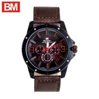 Jam Tangan Pria BELMONT CAVADOR Hitam Merah Sport BM 8005 Lengkap Kartu Garansi
