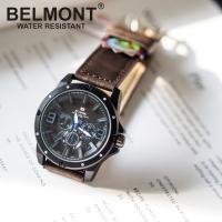 Jam Tangan Pria BELMONT CAVADOR Hitam Biru Sport BM 8005 Lengkap Kartu Garansi