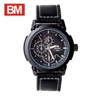 Jam Tangan Pria BELMONT DOCKER Full Hitam Sport BM 8043 Lengkap Kartu Garansi