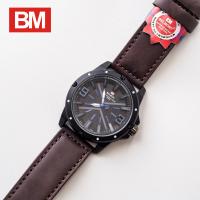Jam Tangan Pria BELMONT FIELD Biru Cokelat Sport BM 8006 Lengkap Kartu Garansi