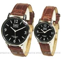 Jam Tangan Analog Couple Q&Q QQ 6009-45 - Silver
